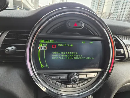 BMW 미니쿠퍼 F55 수명이 다한 브레이크 패드를 브렘보 패드로 교환하여 경고등과 제동력을 다시 살려드렸습니다.~~~^^ / 서울 도봉구