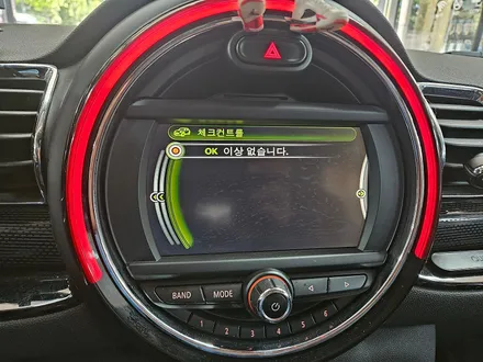 BMW 미니쿠퍼 F54 클럽맨 고질병 브레이크등 결함 경고등을 모두 말끔히 해결하고 깜찍이 고벳지로 꾸며 드렸습니다.~~~^^ / 서울 도봉구