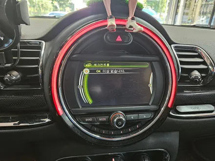 BMW 미니쿠퍼 F54 클럽맨 고질병 브레이크등 결함 경고등을 모두 말끔히 해결하고 깜찍이 고벳지로 꾸며 드렸습니다.~~~^^ / 서울 도봉구