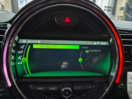 BMW 미니쿠퍼 R59 로드스터 F54 클럽맨 고질병 브레이크등 경고등 결함 경고등을 모두 말끔히 수리하여 스트레스에서 해방시켜 드렸습니다.~~~^^ / 서울 도봉구