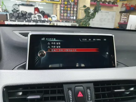 BMW X1 미니쿠퍼와 동일한 고질병 변속기 장애 경고등을 말끔히 수리하여 스트레스에서 해방시켜 드렸습니다.~~~^^ / 서울 도봉구