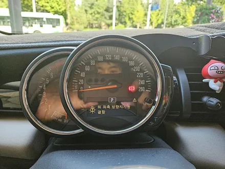 BMW 미니쿠퍼 F56 먹통이 되어버린 브레이크등 결함 경고등을 모두 말끔히 수리하여 스트레스에서 해방시켜 드렸습니다.~~~^^ / 서울 도봉구