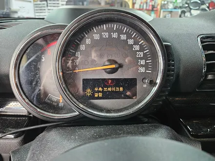 BMW 미니쿠퍼 F54 클럽맨 고질병 브레이크등 결함 경고등을 말끔히 수리하여 스트레스에서 해방시켜 드렸습니다.~~~^^ / 서울 도봉구
