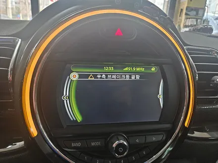 BMW 미니쿠퍼 F54 클럽맨 고질병 브레이크등 결함 경고등 수리로 스트레스에서 해방시켜 드렸습니다.~~~~~~^^ / 서울 도봉구