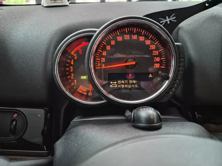 BMW 미니쿠퍼 F60 컨트리맨 변속기장애 경고등을 모두 수리하여 스트레스에서 해방시켜 드렸습니다.~~~~~~^^ / 서울 도봉구
