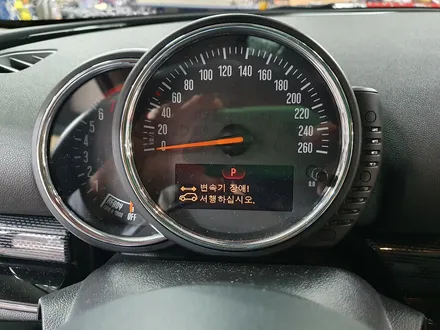 BMW 미니쿠퍼 F54 클럽맨 스트레스 고질병 변속기장애 경고등을 모두 말끔히 수리하여 스트레스에서 해방시켜 드렸습니다.~~~^^ / 서울 도봉구