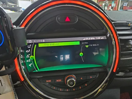 BMW 미니쿠퍼 F54 클럽맨  R58 미니쿠페 고질병 브레이크등 경고등수리로 스트레스에서 해방시켜 드렸습니다.~~~~^^ / 서울 도봉구