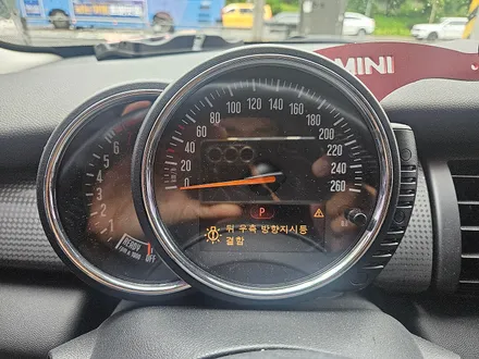 BMW 미니쿠퍼 F56 고질병 브레이크등 전체 먹통현상을 모두 말끔히 수리하여 스트레스에서 해방시켜 드렸습니다.~~~^^ / 서울 도봉구