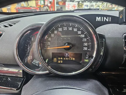 BMW 미니쿠퍼 F54 클럽맨 고질병 브레이크등 결함 경고등을 말끔히 수리하여 스트레스에서 해방시켜 드렸습니다.~~~^^ / 서울 도봉구