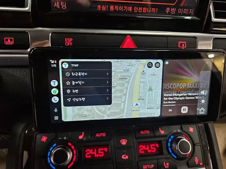 아우디 A8 가져오신 안드로이드 오토 모니터 장착으로 기존 불편했던 기능들을 모두 해소하여 드렸습니다.~~^^ / 서울 도봉구