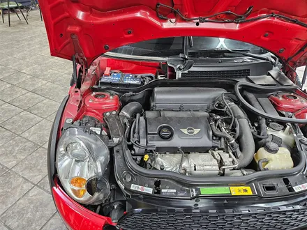 BMW 미니쿠퍼 2세대 R56 편리한 락폴딩 장착과 수명이 다한 배터리를 AGM 배터리 교환 배터리 코딩으로 차량에 컨디션을 회복시켜 드렸습니다.~~~^^ / 서울 도봉구