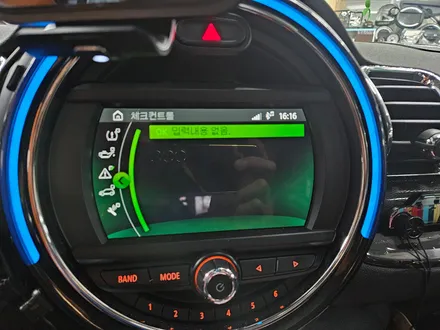 BMW 미니쿠퍼 F54 클럽맨 고질병 브레이크등 경고등을 모두 말끔히 수리하여 스트레스에서 해방시켜 드렸습니다.~~~^^ / 서울 도봉구
