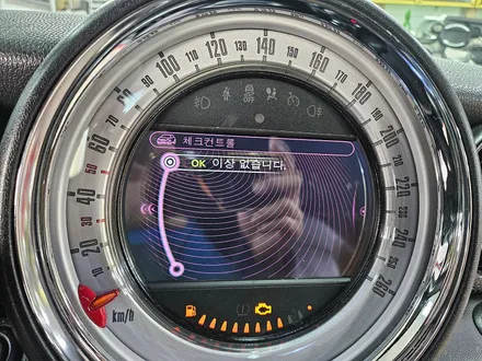 BMW 미니쿠퍼 R59 로드스터 고질병 브레이크등 경고등을 말끔히 수리하여 스트레스에서 해방시켜 드렸습니다.~~~^^ / 서울 도봉구