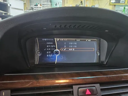 BMW 3시리즈 기존 불편했던 블루투스 모듈 장착으로 편리하게 음악과 통화를 하실수 있으며 RF 하이패스를 매립하여 고속도로 톨게이트를 편리하게 통과 하실수 있습니다.~~~^^ / 서울 도봉구