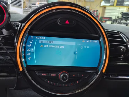 BMW 미니쿠퍼 F54 클럽맨 고질병 브레이크등 결함 경고등수리로 스트레스에서 해방시켜 드렸습니다.~~~~~^^ / 서울 도봉구