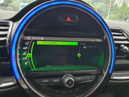 BMW 미니쿠퍼 F54 클럽맨 고질병 브레이크등 경고등 수리와 함께 소모품 브레이크패드를 교환하여 차량에 컨디션을 회복시켜 드렸습니다.~~~^^ / 서울 도봉구