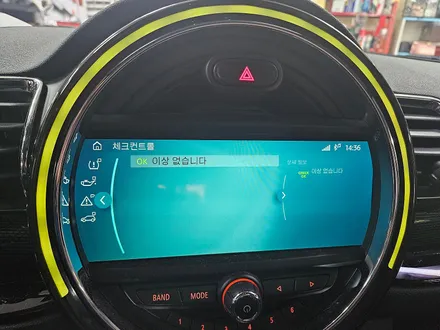BMW 미니쿠퍼 F54 클럽맨 스트레스 원인 브레이크등 결함 경고등을 모두 말끔히 수리하여 스트레스에서 해방시켜 드렸습니다.~~~^^ / 서울 도봉구