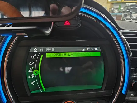 BMW 미니쿠퍼 F54 클럽맨 고질병 브레이크등 경고등을 모두 말끔히 수리하여 스트레스에서 해방시켜 드렸습니다.~~~^^ / 서울 도봉구