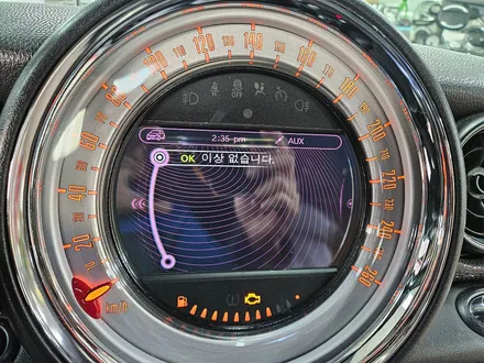 BMW 미니쿠퍼 R59 로드스터 고질병 브레이크등 경고등을 말끔히 수리하여 스트레스에서 해방시켜 드렸습니다.~~~^^ / 서울 도봉구