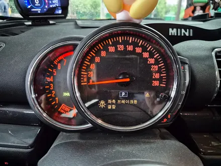 BMW 미니쿠퍼 F54 클럽맨 고질병 브레이크등 결함 경고등을 말끔히 수리하여 스트레스에서 해방시켜 드렸습니다.~~~^^ / 서울 도봉구