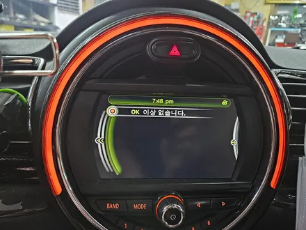 BMW 미니쿠퍼 F54 클럽맨 고질병 브레이크등 결함 먹통현상을 모두 말끔히 수리하여 스트레스 에서 해방시켜 드렸습니다.~~~^^ / 서울 도봉구