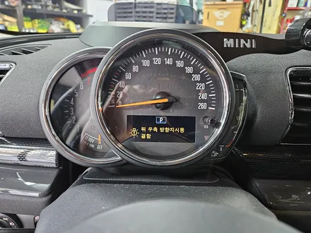 BMW 미니쿠퍼 F54 클럽맨 고질병 브레이크등 결함 경고등을 말끔히 수리하여 스트레스에서 해방시켜 드렸습니다.~~~^^ / 서울 도봉구