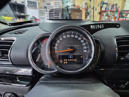 BMW 미니쿠퍼 F54 클럽맨 고질병 브레이크등 결함 경고등수리로 스트레스에서 해방시켜 드렸습니다.~~~~~^^ / 서울 도봉구