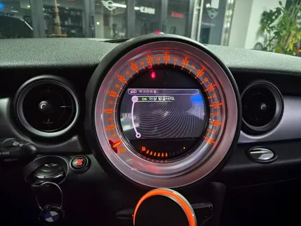 BMW 미니쿠퍼 R56 차량전체점검과 함께 엔진오일보충 고질병 브레이크등 경고등을 모두 말끔히 수리하여 스트레스에서 해방시켜 드렸습니다.ㅎㅎ / 서울 도봉구