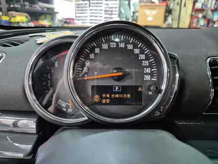 BMW 미니쿠퍼 F54 클럽맨 고질병 브레이크등 결함 경고등수리 모두 말끔히 수리하여 스트레스에서 해방시켜 드렸습니다.~~~^^ / 서울 도봉구