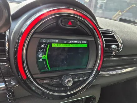 BMW 미니쿠퍼 F54 클럽맨 고질병 브레이크등 경고등을 모두 말끔히 수리하여 스트레스에서 해방시켜 드렸습니다.~~~^^ / 서울 도봉구