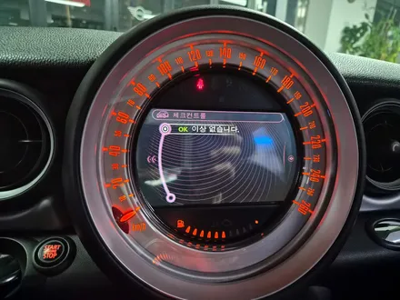 BMW 미니쿠퍼 R56 차량전체점검과 함께 엔진오일보충 고질병 브레이크등 경고등을 모두 말끔히 수리하여 스트레스에서 해방시켜 드렸습니다.ㅎㅎ / 서울 도봉구