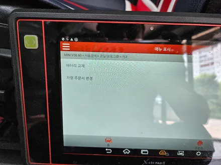 BMW 미니쿠퍼 2세대 R56 수명이 다한 배터리를 고성능 AGM 배터리 교환과 코딩으로 차량컨디션을 회복시켜 드렸습니다.~~~^^ / 서울 도봉구