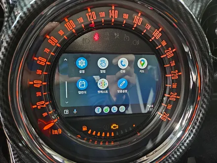 BMW 미니쿠퍼 R60 컨트리맨 순정비부 모니터 연동 안드로이드 오토 장착으로 차량이 더욱더 편리해 집니다.~~~^^ / 서울 도봉구