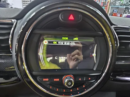 BMW 미니쿠퍼 F54 클럽맨 고질병 브레이크등 먹통현상과 클락션 먹통현상을 말끔히 수리하여 스트레스 에서 해방시켜 드렸습니다.~~~^^ / 서울 도봉구