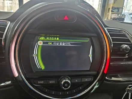 BMW 미니쿠퍼 F54 클럽맨 고질병 브레이크등 결함 경고등 수리로 스트레스에서 해방시켜 드렸습니다.~~~~~~^^ / 서울 도봉구