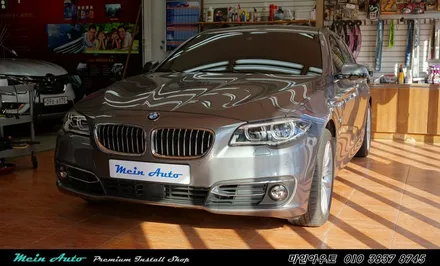 BMW 5시리즈에 아틀란 3D 터치 네비게이션과 순정 HUD 연동 / 경남 창원