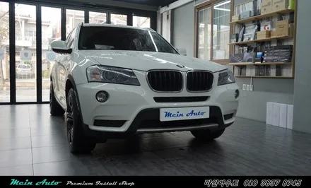 창원 BMW X3(F25) 빠르고 쓰기 편한 아틀란 3D 터치 네비게이션 장착 / 경남 창원