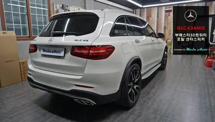 벤츠 GLC클래스(X253) 43 AMG 부메스터 3D 전동 트위터와 포칼 HP3 KR3 센터 스피커 장착 / 경남 창원