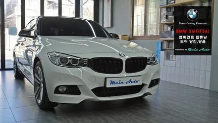 BMW 3GT(F34) 엠비언트 라이트 튜닝과 도어 방음 방진 / 경남 창원
