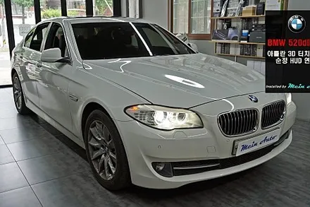 [1년 전 오늘] BMW 520d(F10) 아틀란 3D 터치 네비게이션 매립 & 순정 HUD 연동 / 경남 창원 마산 수입차 BMW 터치 네비 매립 전문
