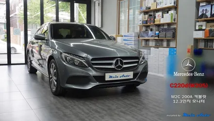 벤츠 C클래스(W205) C220d 12.3인치 와이드 모니터 교체와 안드로이드 셋탑 M2C 카블릿 장착 / 경남 창원