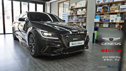 제네시스 G80 블랙박스 아이나비 QXD3000 Pro와 커넥티드 프로 장착 / 경남 창원