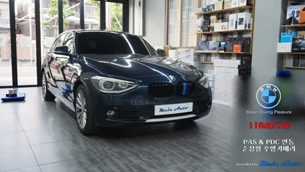 BMW 118d(F20) 주차 가이드라인(PAS), 주차 센서(PDC) 연동 순정형 후방카메라 장착 / 경남 창원