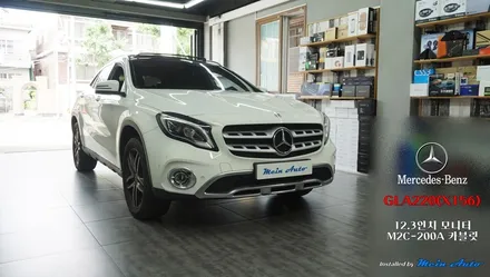벤츠 GLA클래스(X156) 벤츠 전용 12.3인치 모니터와 안드로이드 셋탑 M2C-200A 카블릿 / 경남 창원