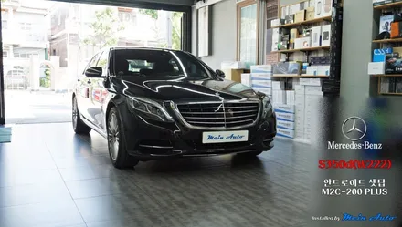 벤츠 S클래스(W222) 고화질 안드로이드 셋탑 M2C-200 PLUS / 경남 창원
