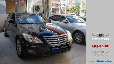제네시스 BH 안드로이드 셋탑 M2C-200A 카블릿 / 경남 창원