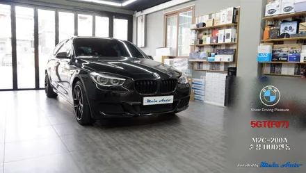 BMW 5GT(F07) 안드로이드 셋탑 M2C-200A + 순정 헤드 업 디스플레이 연동 / 경남 창원