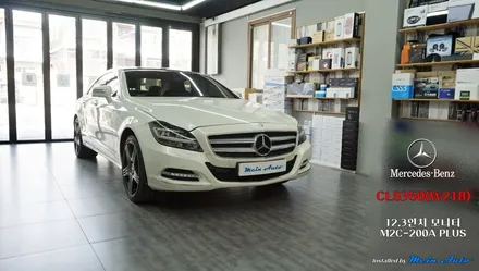 벤츠 CLS클래스(W218) CLS350 국산 12.3인치 모니터와 안드로이드 셋탑 M2C-200A 플러스 / 경남 창원