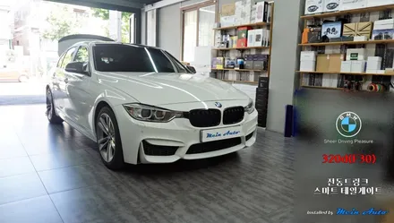 BMW 320d(F30) 전동트렁크 스마트 테일게이트 / 경남 창원