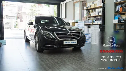 2015년 벤츠 S클래스(W222) S350 안드로이드 셋탑 M2C-200A Plus / 경남 창원
